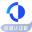 大白可信认证平台