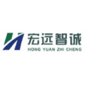 宏远考试系统