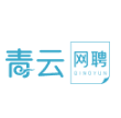 青云网聘