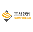 其益项目管理系统