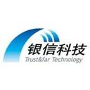 BrowseView SRM系统监控软件