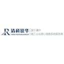 清科锐华-建筑施工企业管理信息系统