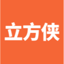 立方侠