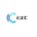 云企汇