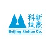 新豪-房产综合管理信息平台