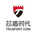 芯盾时代多因素身份认证（MFA）