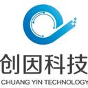 简之