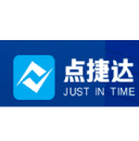 点捷达WMS系统