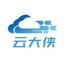 云大侠企业手机