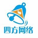 驼铃全球仓配SaaS平台