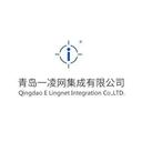 凌云多店铺进销存系统零售版