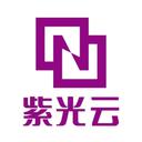 紫光云CDN