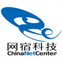 网宿科技-CDN Pro