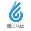 国民认证-在线身份认证系统（OAS）