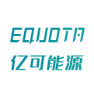 亿可能源