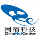 网宿科技-云服务器
