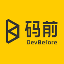 码前