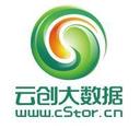 云创cStor C1000云存储系统