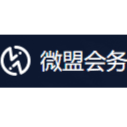 微盟会务