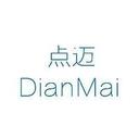点迈生产设备管理系统