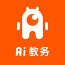 AI教务