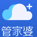 管家婆-云工贸SMART