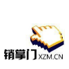 销掌门工作手机/scrm