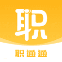 职通通招聘