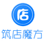 筑店魔方