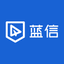 蓝信