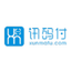 讯码付-微信刷脸