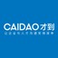 CAIDAO才到