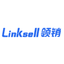 Linksell领销
