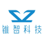 锥智科技