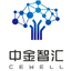 中金智汇——智能外呼机器人