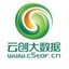 云创cStor C1000云存储系统