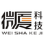 微厦科技