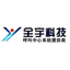 全宇科技发展