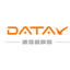 DataV统一数据开发平台