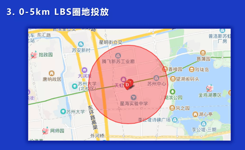 智链云