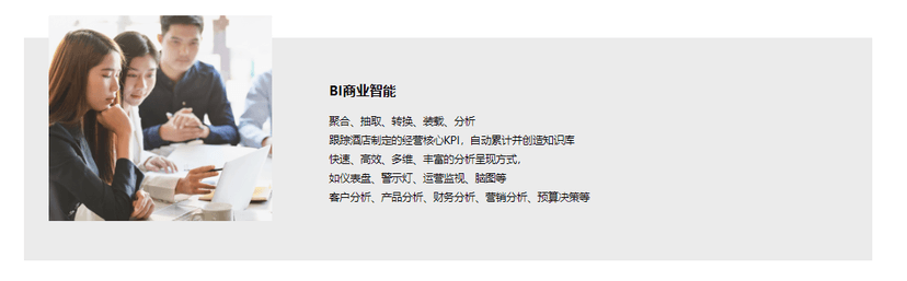 GREENCLOUD绿云
