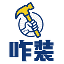 咋装