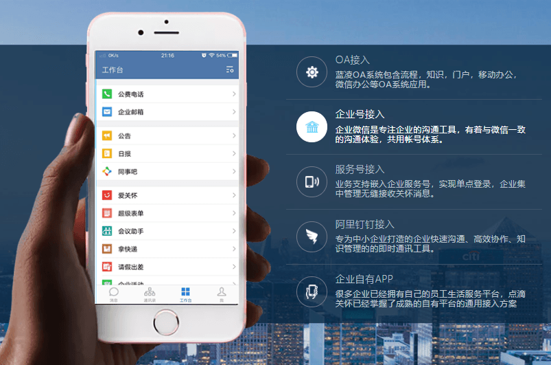 点滴关怀