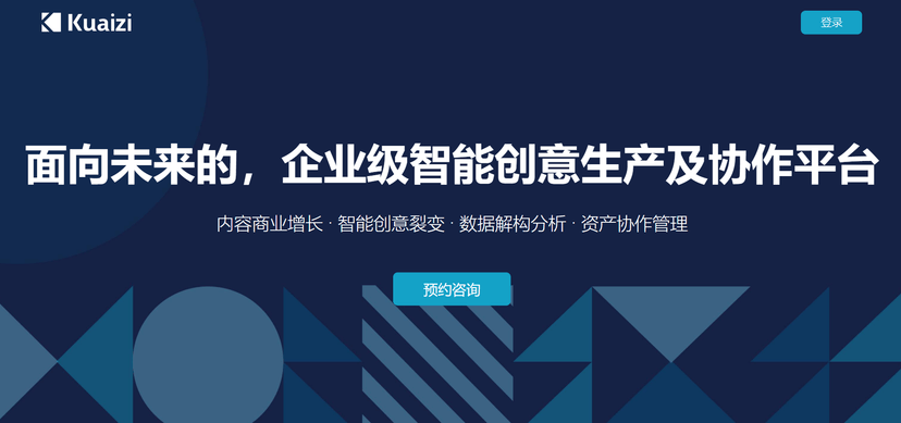 筷子科技