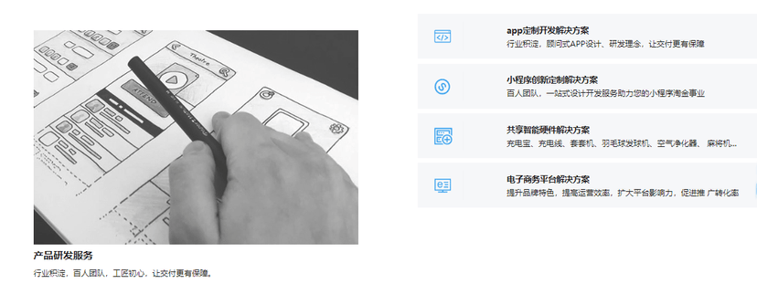 码匠云