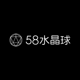 水晶球