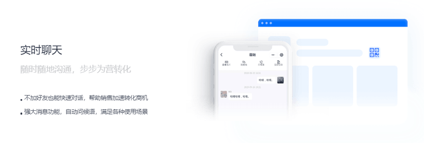 孙策云