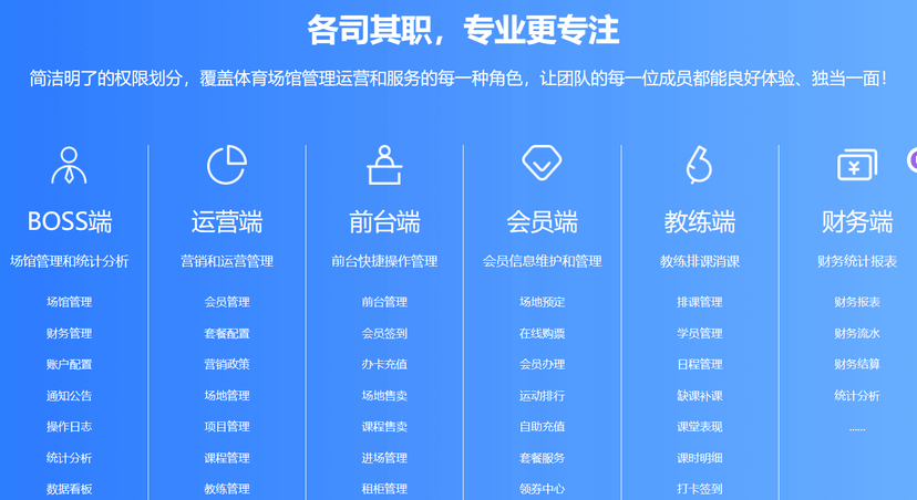 豆米跳跳