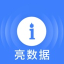 亮数据
