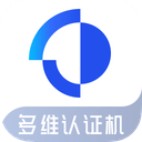 大白可信认证平台